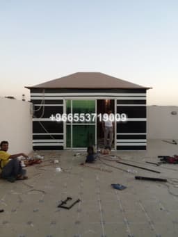 بيوت شعر وخيم ملكية فاخرة(محترفين الديار العالمية )0553719009