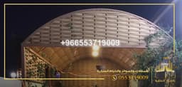 افضل سواتر جدة - تركيب سواتر حديد، شينكو، قماش