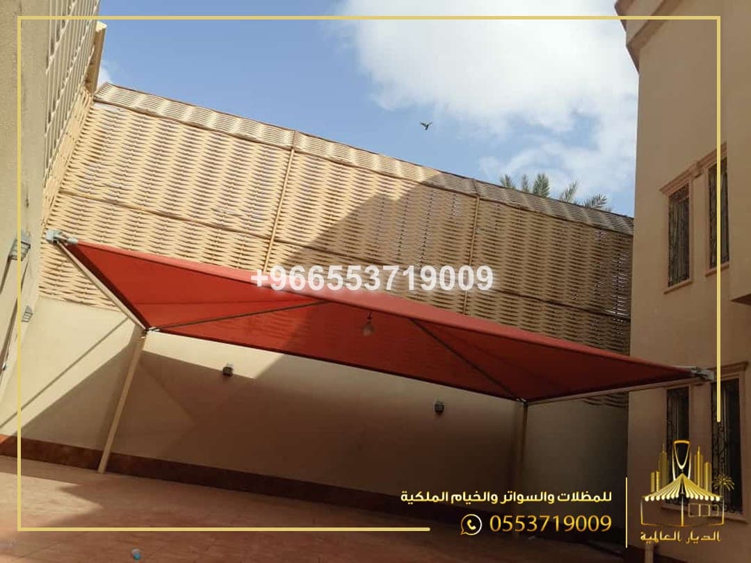 افضل سواتر جدة - تركيب سواتر حديد، شينكو، قماش افضل سواتر جدة - تركيب سواتر حديد، شينكو، قماش