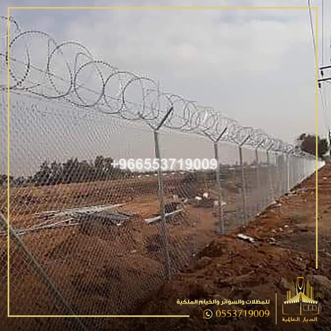 شبك مجلفن تركيب شبك سور حديد جدة في السعودية - محترفين الديارر شبك مجلفن تركيب شبك سور حديد جدة في السعودية - محترفين الديارر