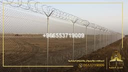 شبك مجلفن تركيب شبك سور حديد جدة في السعودية - محترفين الديارر