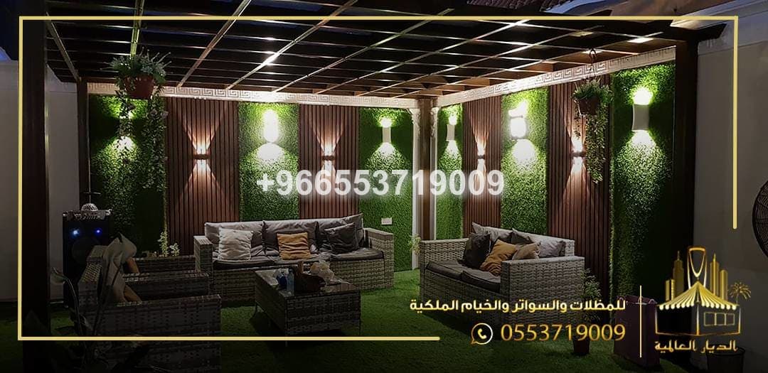 برجولات راقية مع اضاءة led برجولات راقية مع اضاءة led
