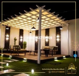 برجولات راقية مع اضاءة led