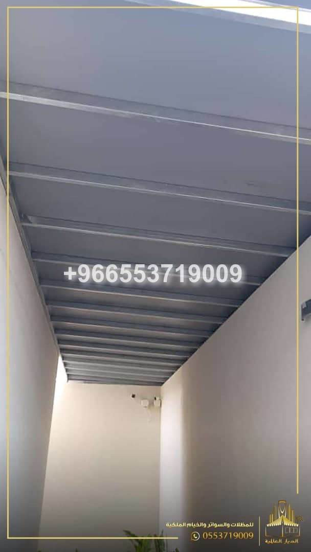 مظلات وسواتر قماش مظلات وسواتر قماش