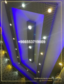 تصاميم للخيم الملكية 553719009