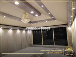 جدة 966553719009