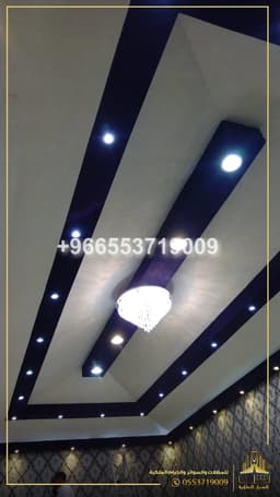 جدة 966553719009