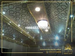 جدة 966553719009