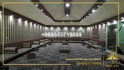 جدة 966553719009