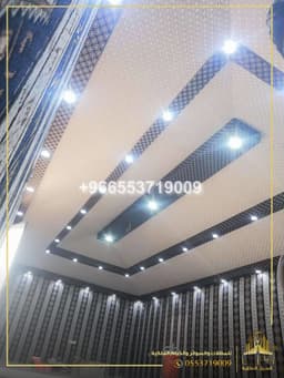 جدة 966553719009