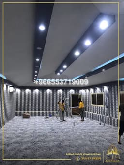 جدة 966553719009