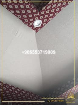 جدة 966553719009