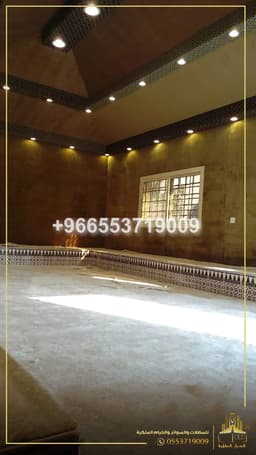 جدة 966553719009