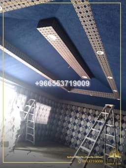 جدة 966553719009
