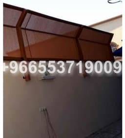 تركيب سواتر