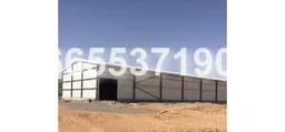 تركيب هناجر ومستودعات